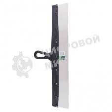 Шпатель фасадный Сибртех из нержавеющей стали, 600 мм, пластмассовая рукоятка