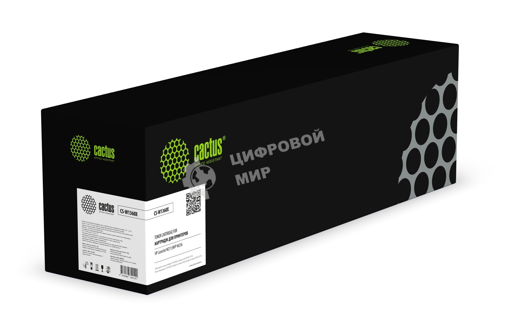 Картридж лазерный Cactus CS-W1360X (136X) черный (2600 стр.) для HP LaserJet M211d/209/233/234