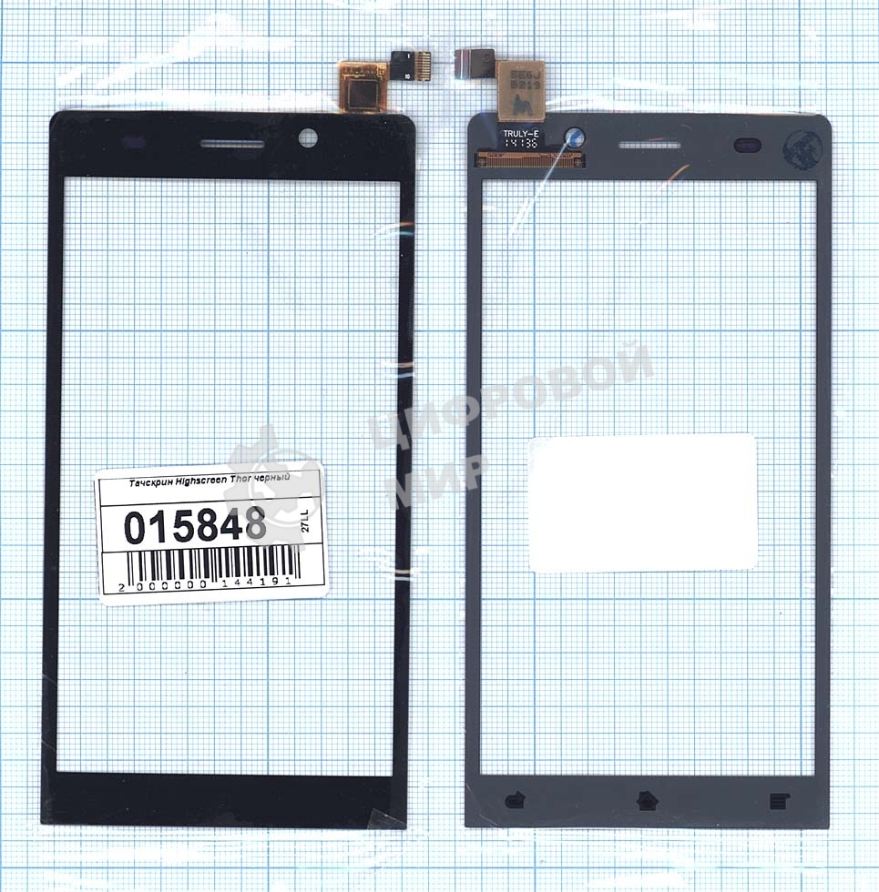 Сенсорное стекло (тачскрин) для Highscreen Thor, черное