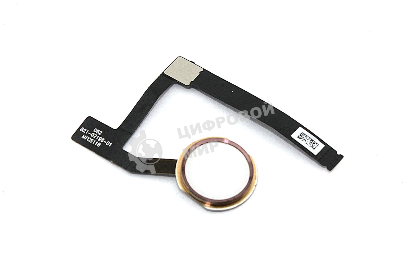 Шлейф кнопки Home для Apple iPad Mini 5 розовый