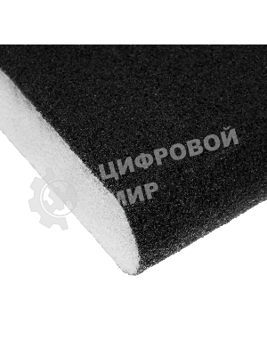 Губка для шлифования Сибртех, 100 х 70 х 25 мм, овал, средняя жесткость, P100