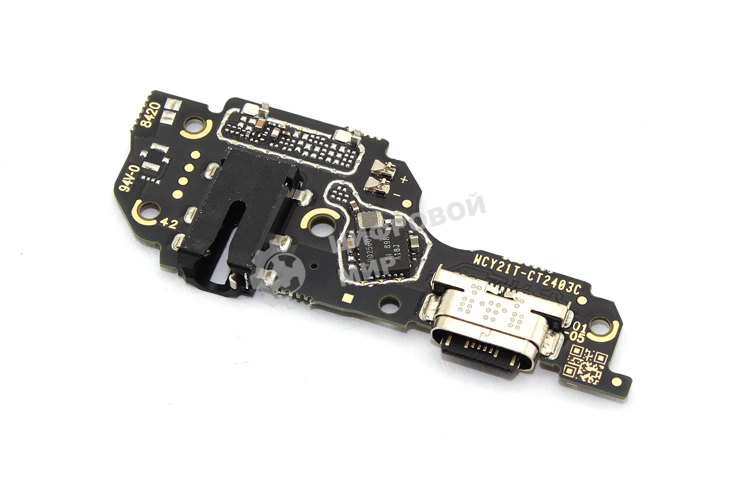 шлейф с разъемом зарядки для vivo Y21