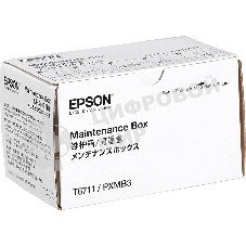 Картридж Epson Maintenance cartridge WForce 3000/7100/7600