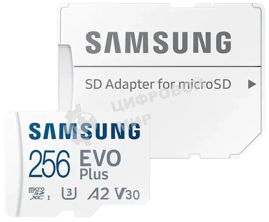 Флеш карта microSDXC 256Gb Samsung MB-MC256SA EVO Plus + adapter