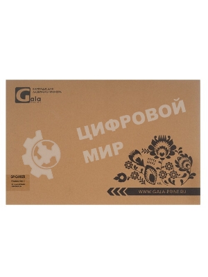 Картридж лазерный GalaPrint GP-C4182X (№82X) черный (20000 стр.) для HP LaserJet Mopier 320/8100/8150