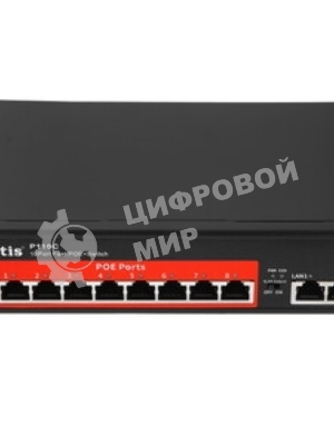 Коммутатор Netis P110C 10-портовый PoE+ коммутатор Fast Ethernet/8*PoE+ 2 порта 802.3af/802.3at