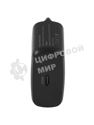 Зарядное устройство Cablexpert MP3A-PC-60 20Вт GaN, 3А, QC4.0/PD, 1xType-C, черный, пакет