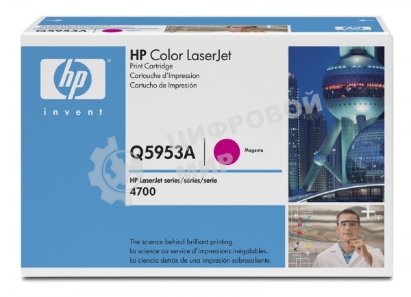 Картридж лазерный HP Q5953A пурпурный для Color LaserJet 4700 10000 стр.