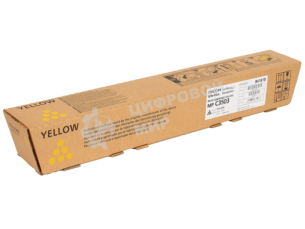 Картридж лазерный тип MP C3503 желтый для Ricoh Aficio MPC3003/3503 (18000стр)