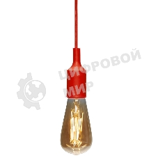 Патрон E27 Rexant силиконовый со шнуром 1 м красный