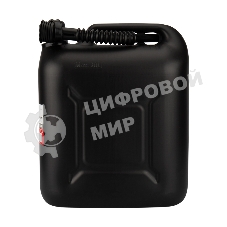 Канистра Rexant Дизель для дизельного топлива и технических жидкостей, пластиковая, 20 л