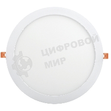 Светильник LED ДВО 1610 24Вт 6500К IP20 круг белый IEK LDVO0-1610-1-24-6500-K01