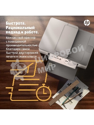 МФУ лазерное HP LaserJet M236sdn (9YG08A), A4, ч/б, печ. до 29 стр/мин., скан. до 19 стр/мин. (ч/б) 10 стр/мин. (цвет), 600 x 600 dpi, USB, RJ-45, Air Print, Mopria