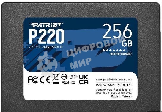Накопитель SSD Patriot P220, 256Gb, SATA-III, 2.5