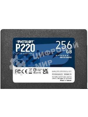 Накопитель SSD Patriot P220, 256Gb, SATA-III, 2.5