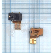 Шлейф аудио разъема для Nokia 720 Lumia