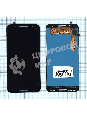 Дисплей для Alcatel A7 5090Y черный