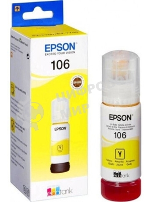 Чернила Epson 106Y C13T00R440 желтый (70 мл) для Epson L7160/7180