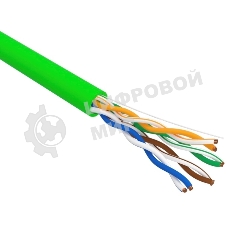 Кабель витая пара Rexant U/UTP, cat.5e, нг(А)-LSLTx, 4х2х0,52мм, 24AWG, INDOOR, SOLID, зеленый, 305м