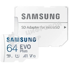 Флеш карта microSDXC 64Gb Samsung MB-MC64SA EVO Plus + adapter