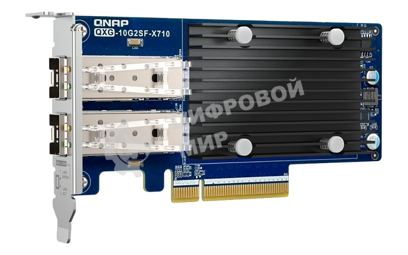 Сетевая карта QNAP Expansion Card QXG-10G2SF-X710 PCIe Gen3 x8 2x10GbE(SFP+)