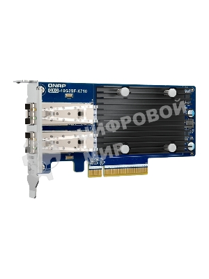 Сетевая карта QNAP Expansion Card QXG-10G2SF-X710 PCIe Gen3 x8 2x10GbE(SFP+)