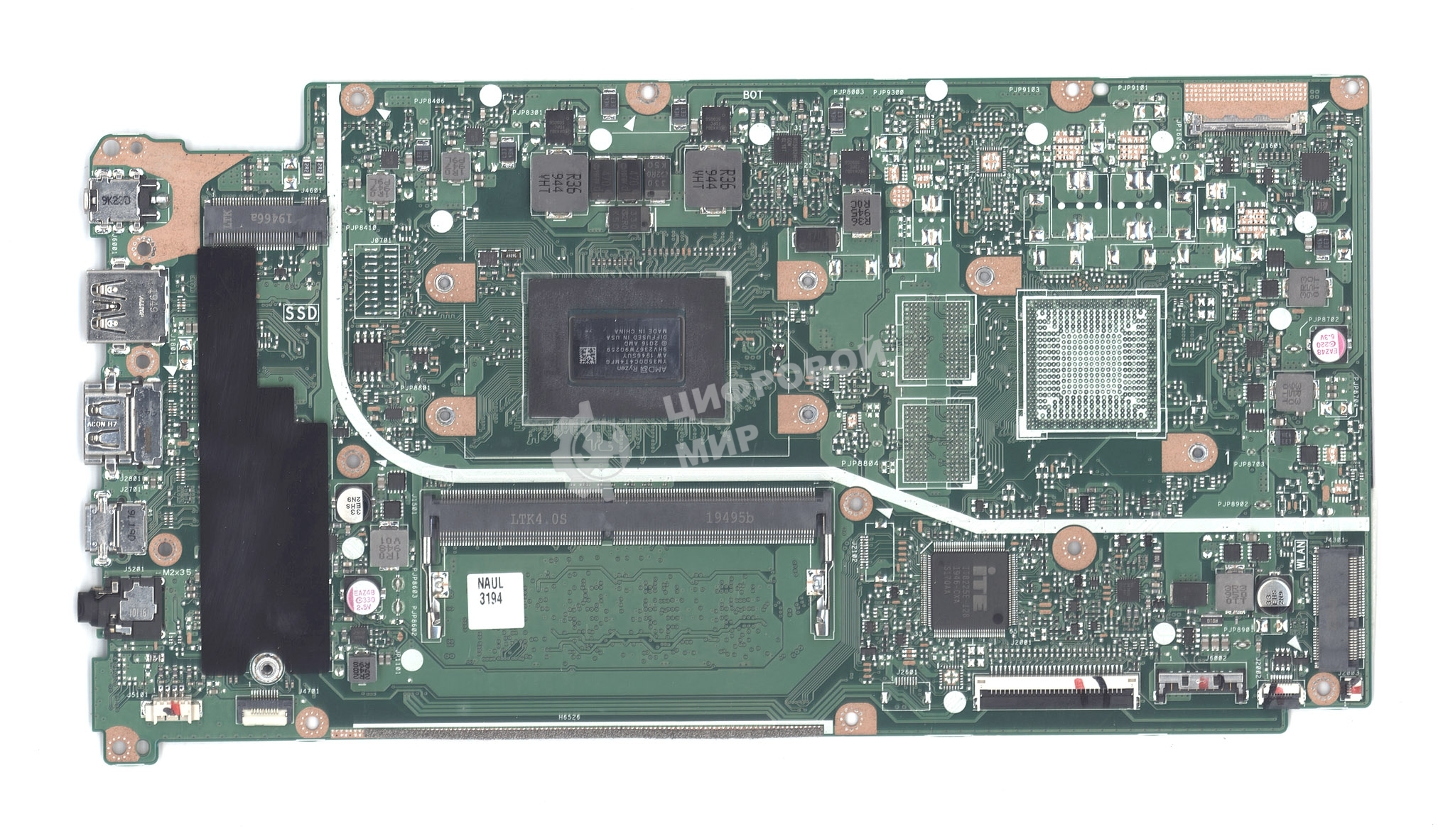 Материнская плата для Asus X512DA R5-3500U 90NB0LZ0-R00100