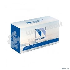 Печатающая головка NVPrint 731 (NV-P2V27A-RE) для HP DesignJet T1700 (восстановленная, совместимая)