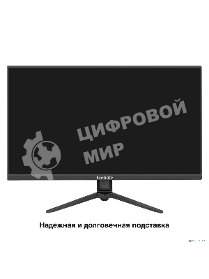 Монитор с аудио 27