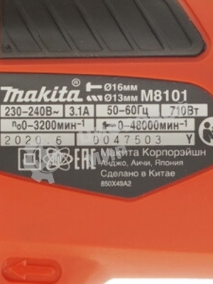 Дрель Makita M8101, 710 Вт, сетевая, ударная