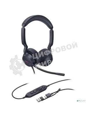 Гарнитура Yealink UH44 Dual UC чёрный, проводная, USB