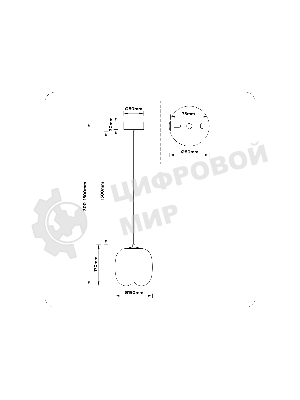 Подвесной светодиодный светильник Ambrella light LH11091 WH/FR белый/белый матовый 4W 3000K D150*170