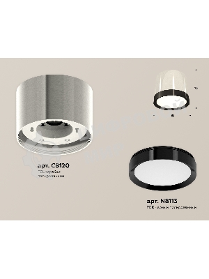 Светильник Ambrella Light XS8120001 PSL/PBK серебро полированное/черный полированный GX53 (C8120, N8113)