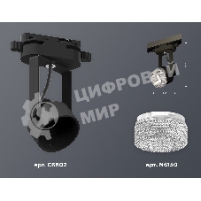 Светильник Ambrella light XT6602060 PBK/CL черный полированный/прозрачный MR16 GU10 (C6602, N6150)