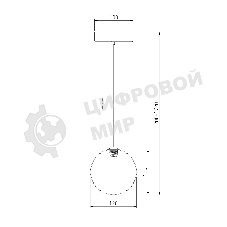 50232/1 LED / подвесной светильник / янтарный