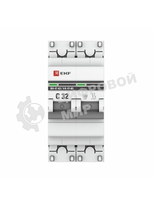 Выключатель автоматический модульный 2п C 32А 4.5кА ВА 47-63 PROxima EKF mcb4763-2-32C-pro