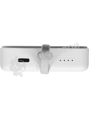 Портативный аккумулятор Xiaomi 33W Magnetic Power Bank 10000mAh (встроенный кабель) White
