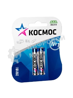 Батарейка Космос KOCLR032BLLR LR03 BP-2 (блист.2шт.)
