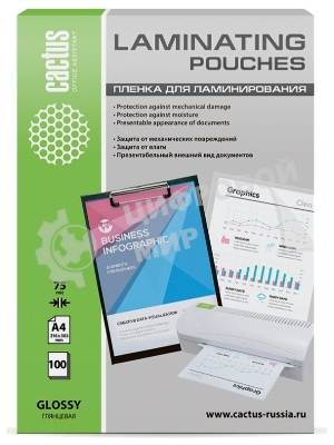 Пленка для ламинирования Cactus 75мкм A4 (100 шт) глянцевая 216x303 мм CS-LPGA475100