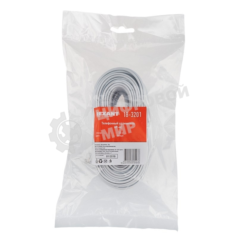 Телефонный шнур Rexant удлинитель RJ-11(6P-4C), длина 20 метров, белый