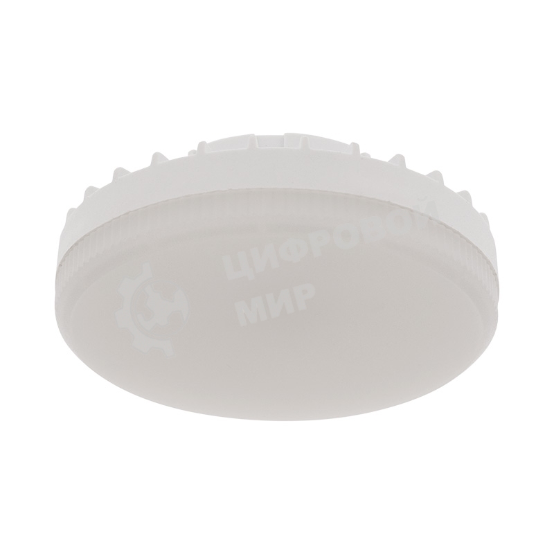 Лампа светодиодная Rexant Рефлектор GX53 10,5 Вт GX53 840 лм 2700 K теплый свет