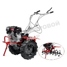 Мотоблок ЗУБР, 9 л.с., бензиновый с ВОМ