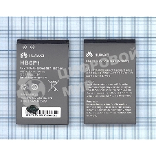 Аккумуляторная батарея для Huawei Ascend P LTE, Ascend P1 4G 1800mAh/6.7Wh 3,7V HB6P1