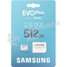 Флеш карта microSDXC 512Gb Samsung MB-MC512SA/EU EVO Plus + adapter