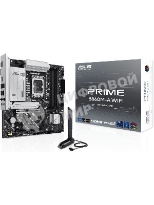Материнская плата ASUS PRIME B860M-A WIFI, LGA 1851, Intel B860, 4xDDR5, 4xSATA, 2xM.2, 1xPCIe 5.0 x16, 1xPCIe 4.0 x16, 1xPCIe 4.0 x1, 2xDP, 1xHDMI, 1x 2.5Gb LAN, 1xUSB-C 20Gbps, 1xUSB-A 10Gbps, 2xUSB-A 5Gbps, 4xUSB-A 2.0, 3x3.5 мм, 7.1, micro-ATX.