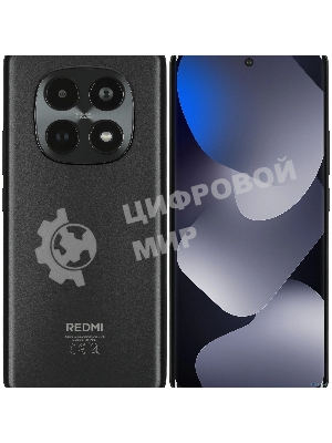 Смартфон Redmi Note 15 RU 8/128Gb черный