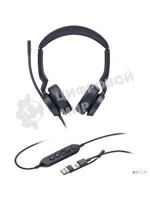 Гарнитура Yealink UH44 Dual UC чёрный, проводная, USB