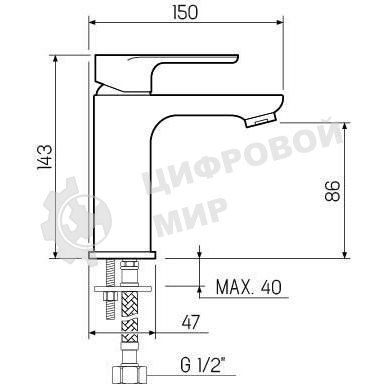 SL133-001F Смеситель для умывальника, ø35