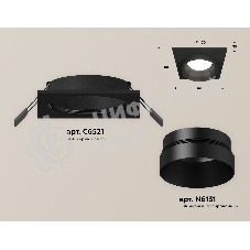 Комплект встраиваемого светильника Ambrella light XC6521021 SBK черный песок MR16 GU5.3 (C6521, N6131)