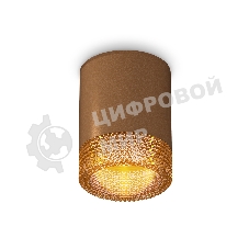 Светильник Ambrella Light XS6304020 SCF/CF кофе песок/кофе MR16 GU5.3 (C6304, N6154)